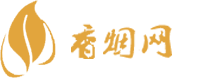 慈溪市中华香烟批发